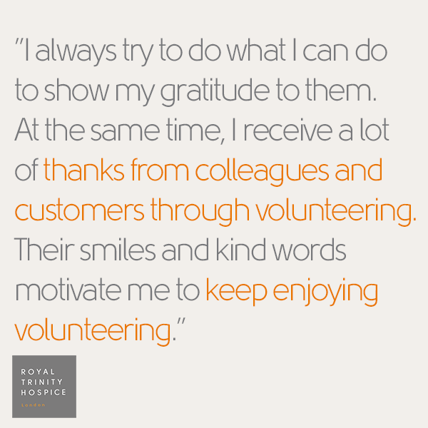 royaltrinityLDN's tweet photo. Thanks to volunteers like Hitomi we can create the best #charityshop experience for you ๐๏ธ, promote #sustainablefashion ๐ and support @trinityhospice ๐จโ๐ฆโ๐ฆ
Here's a huge thank you to all our #volunteers, we're so grateful for everything you do ๐ #VolunteersWeek21 #VolunteersWeek https://t.co/19W1MxzSNX