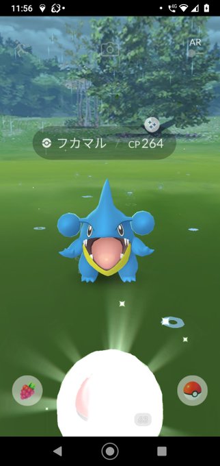 ポケモンgo ウィロー博士 りくザメポケモンを解明せよ 文字起こし Diversified Tastes Irregularly
