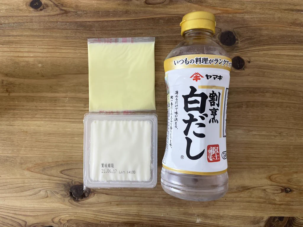美味しくて抜群の食べ応え？！豆腐を使ったお手軽レシピ！