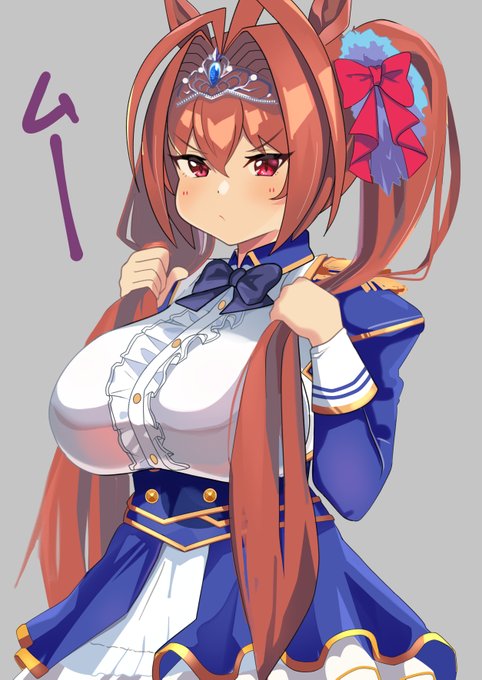 不機嫌な時のダスカちゃん 