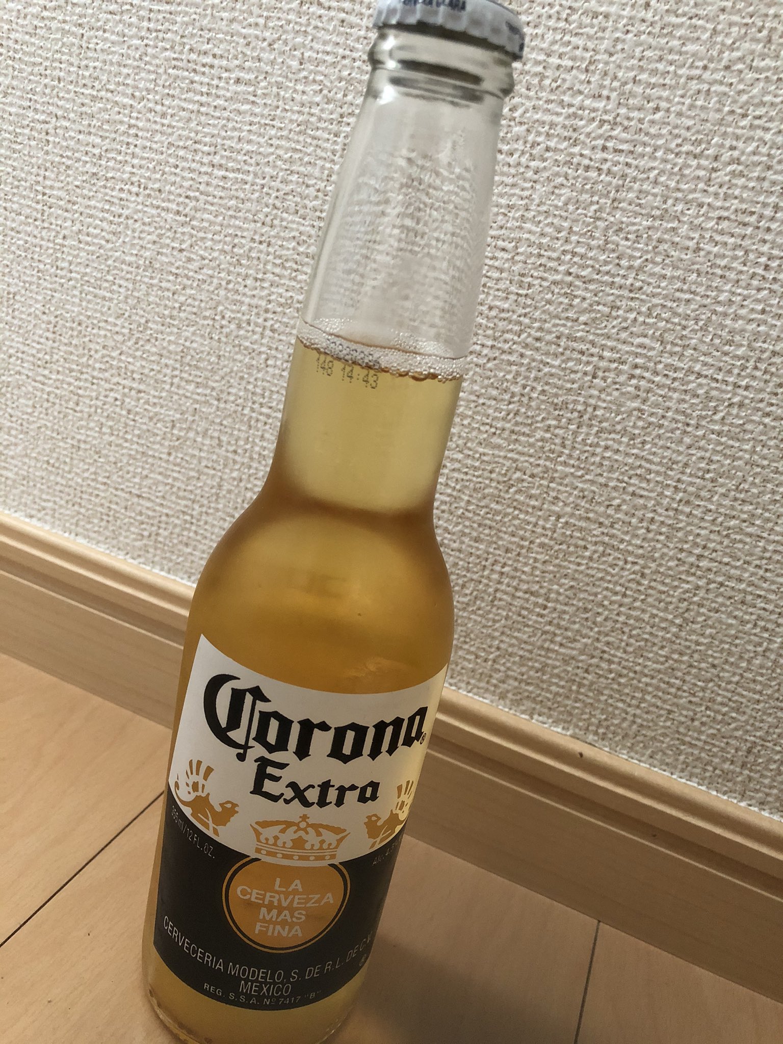 マガジンゆめかわ コロナビール優しい味がしてとても飲みやすい ビール苦手な人も一回飲んでみてー 美味しい T Co Kmzrselqdc Twitter