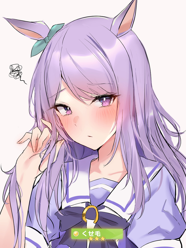 Yuyu ビワハヤヒデのくせ毛を因子継承してしまったマックイーン ウマ娘 Yuyu ビワハヤヒデのくせ毛を因子継承してしまったマックイーン ウマ娘