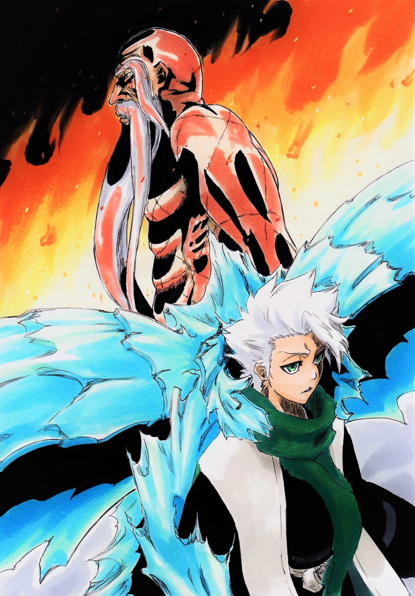 Bleach 氷焱 山本元柳斎重國と日番谷冬獅郎 アルプスの小槍のイラスト Bleach 氷焱 山本元柳斎重國と日番谷冬獅郎 アルプスの小槍のイラスト