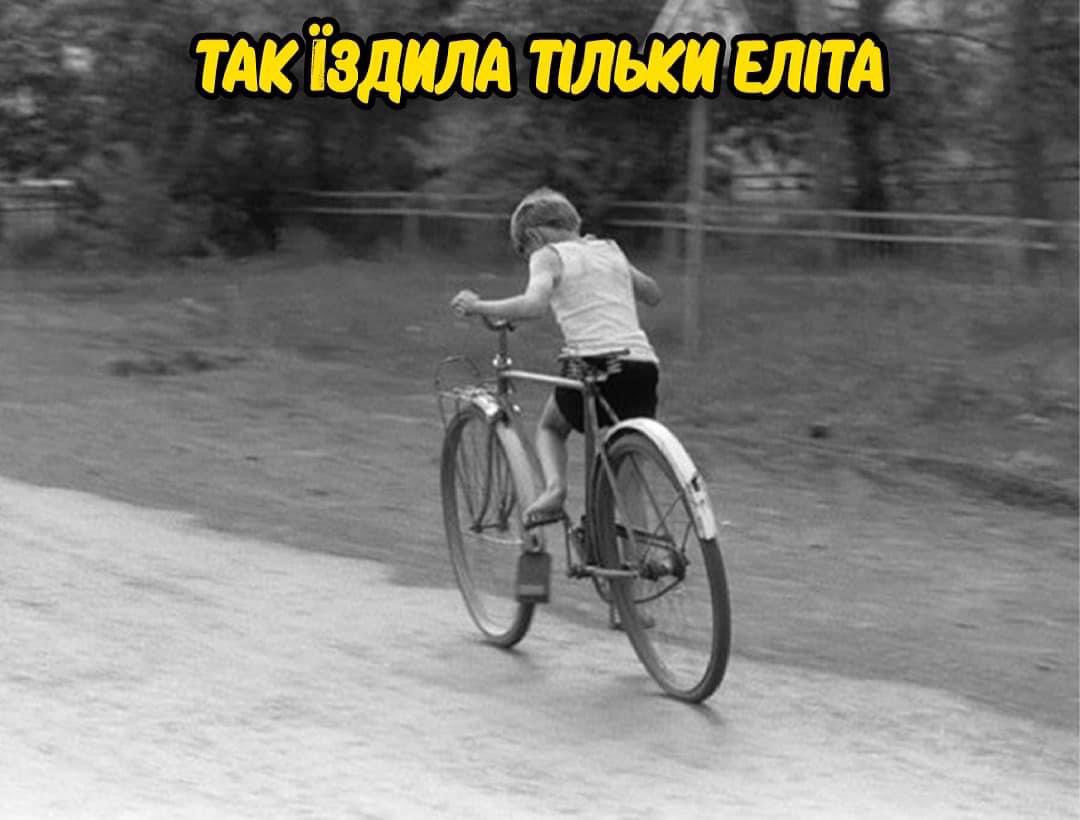 Є тут, хто так льотав?