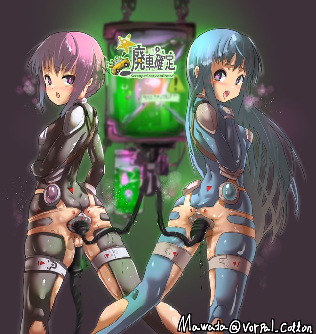 いつもご支援ありがとうございます
これはhttps://t.co/qGkVKnsCwIへの支援絵
「結月純君を巻き込んでお仕置きを執行した罪でお仕置きされる葵chang
と、それに巻き込まれた結月純君」です 