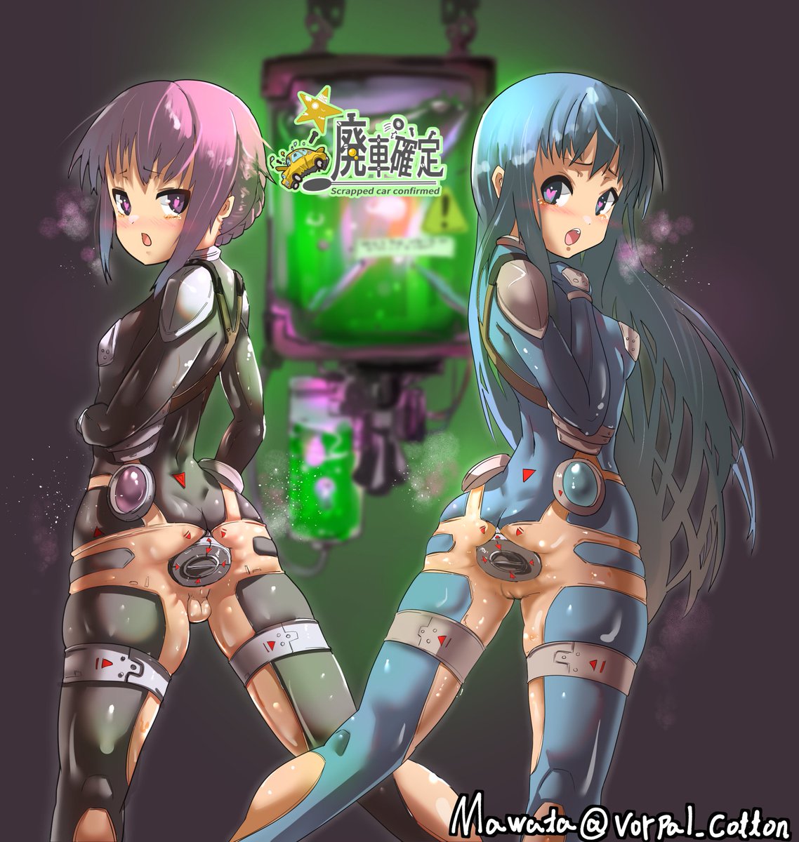 いつもご支援ありがとうございます
これはhttps://t.co/qGkVKnsCwIへの支援絵
「結月純君を巻き込んでお仕置きを執行した罪でお仕置きされる葵chang
と、それに巻き込まれた結月純君」です 