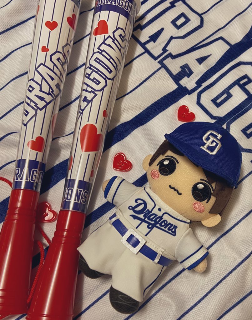 おさち 野球好きの佐野推しさんへ ディズニーのnuimosとプロ野球コラボのユニフォーム ズボンと袖の丈感は若干合ってませんがミニ勇斗くんに着せられます 推しに大好きな球団ユニを着てもらうという夢が叶えられます わたしより おさち 野球好きの佐野推しさんへ ディズニーのnuimosとプロ野球コラボのユニフォーム ズボンと袖の丈感は若干合ってませんがミニ勇斗くんに着せられます 推しに大好きな球団ユニを着てもらうという夢が叶えられます わたしより