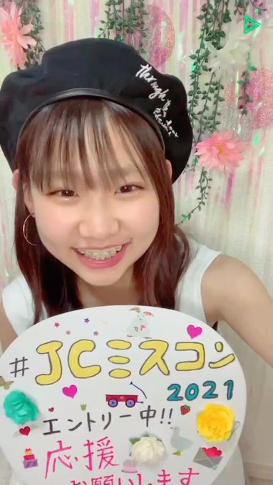 NananeのTwitter画像25