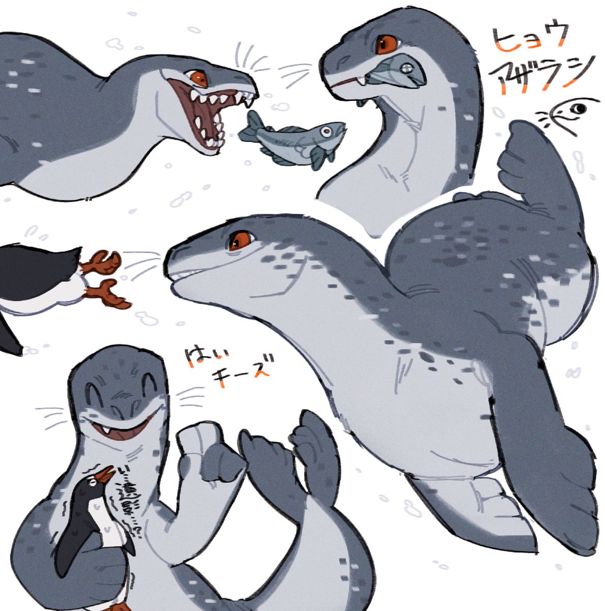 ミアプラ ヒョウアザラシ 勢い描きしました カッコ可愛くてとても好きです T Co Piwd1lejmw Twitter