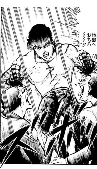 今日はダラダラとブラックエンジェルズを読んでいましたスーパーカブの小熊が二人乗りで叩かれているのに雪藤は人を殺しまくっているのに全然叩かれないな、と思いました 