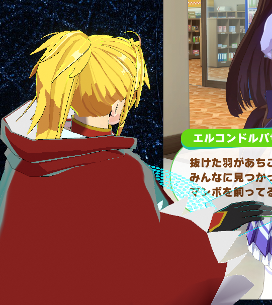 後ろ姿のtwitterイラスト検索結果