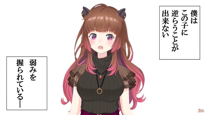 #柚原いづみ新衣装 