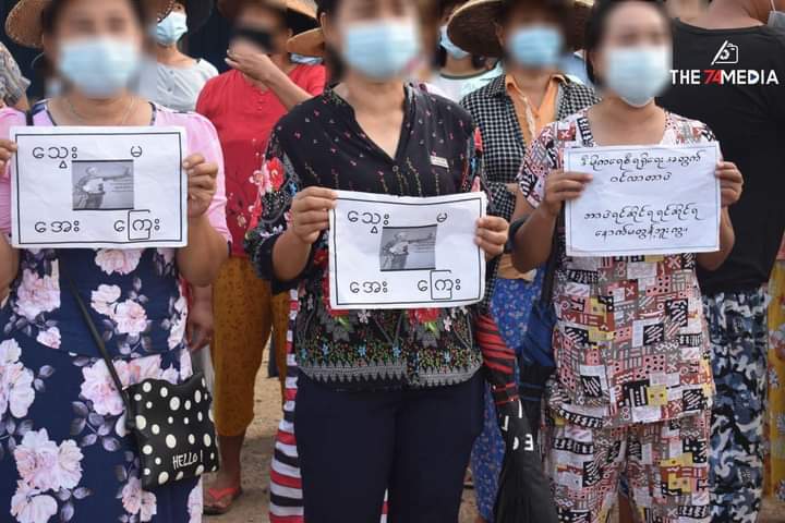 b3rry_y's tweet photo. Multi-Ethnic Strike protest against the dictatorship in Phakant, Kachin State.
#RejectCoupRejectASEAN
#WhatsHappeningInMyanmar
#June6Coup https://t.co/5A5WIeRkgA