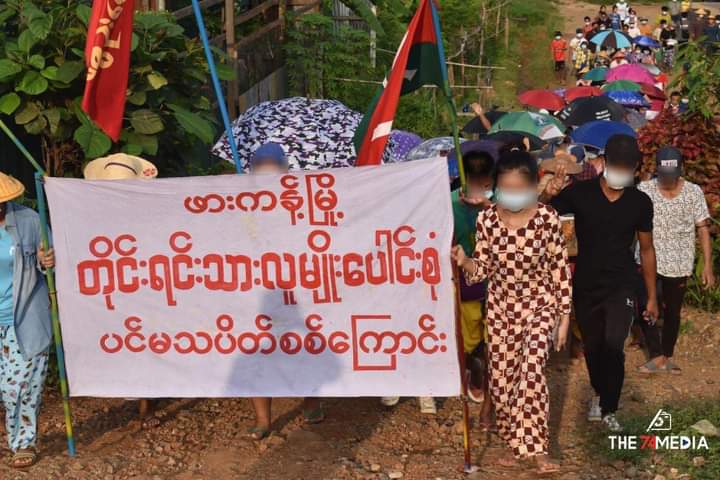 b3rry_y's tweet photo. Multi-Ethnic Strike protest against the dictatorship in Phakant, Kachin State.
#RejectCoupRejectASEAN
#WhatsHappeningInMyanmar
#June6Coup https://t.co/5A5WIeRkgA