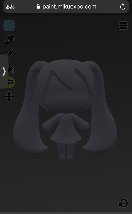 ちびミクさんのtwitterイラスト検索結果