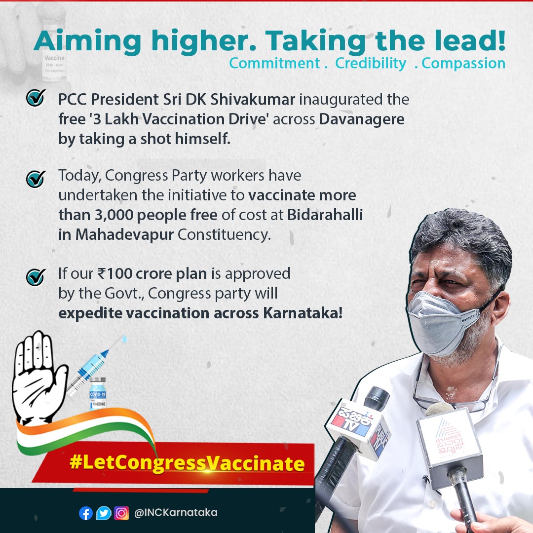 tagarusiddu's tweet photo. #LetCongressVaccinate #KarnatakaVaccinate
#soskpycc #SOSIYC #cvramannagarassembly #youthcongressindiranagarblock #Karyakartha #kpccsocialmedia #IYC2021 @siddaramaiah @KPCCPresident @Abhilas04478233 @brnaidu1978 @Aslam_khader @MANJUREDDYc @DannyIssac2 @IncDistrict @CvRamannagarIYC https://t.co/XBAj4G73jp