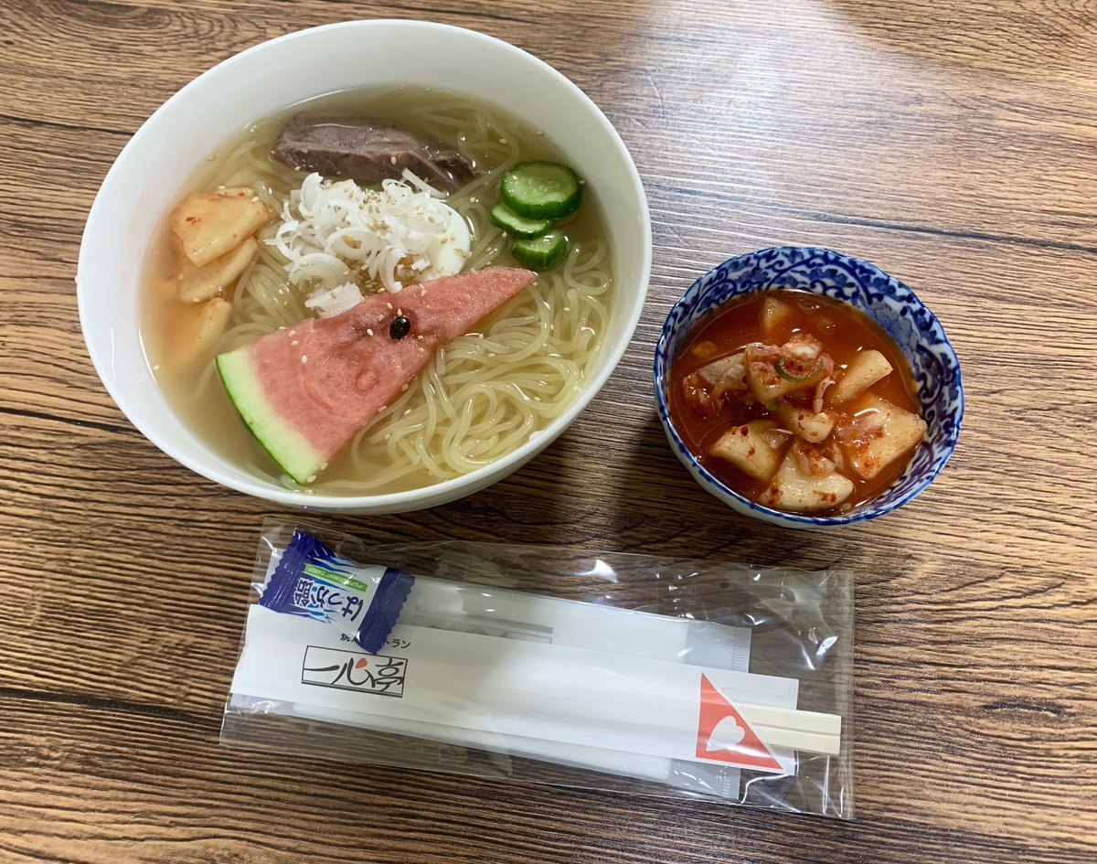 かすま 青森県民みんな大好き 焼肉レストラン一心亭の盛岡冷麺をテイクアウトしてきたので食う うまい かすま 青森県民みんな大好き 焼肉レストラン一心亭の盛岡冷麺をテイクアウトしてきたので食う うまい