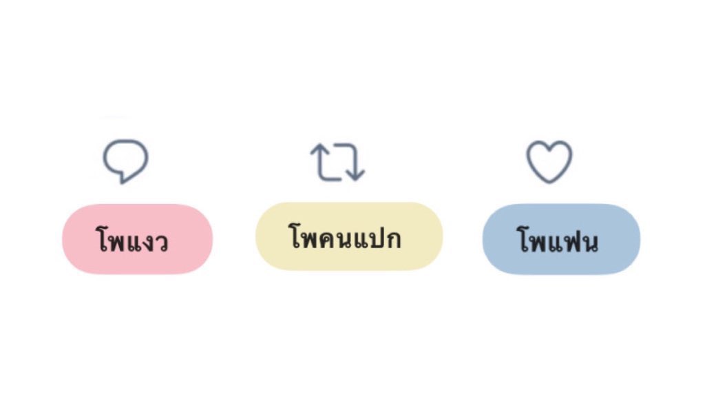 ดไวท์ tweet media