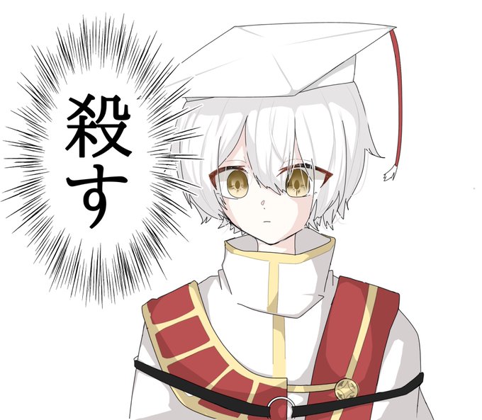 ソーンのtwitterイラスト検索結果