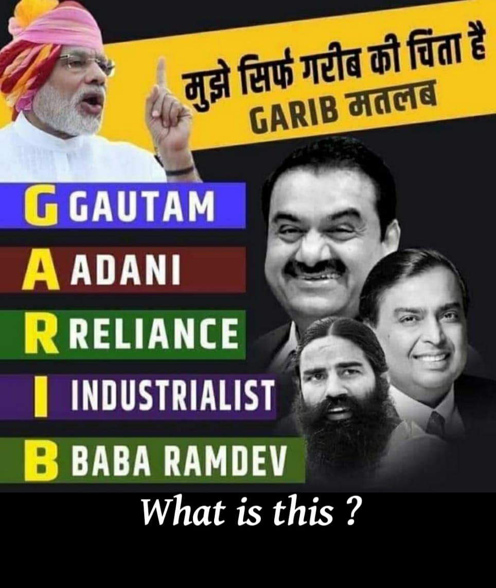 AtulMaurya0's tweet image. #PrivatizationGoBack