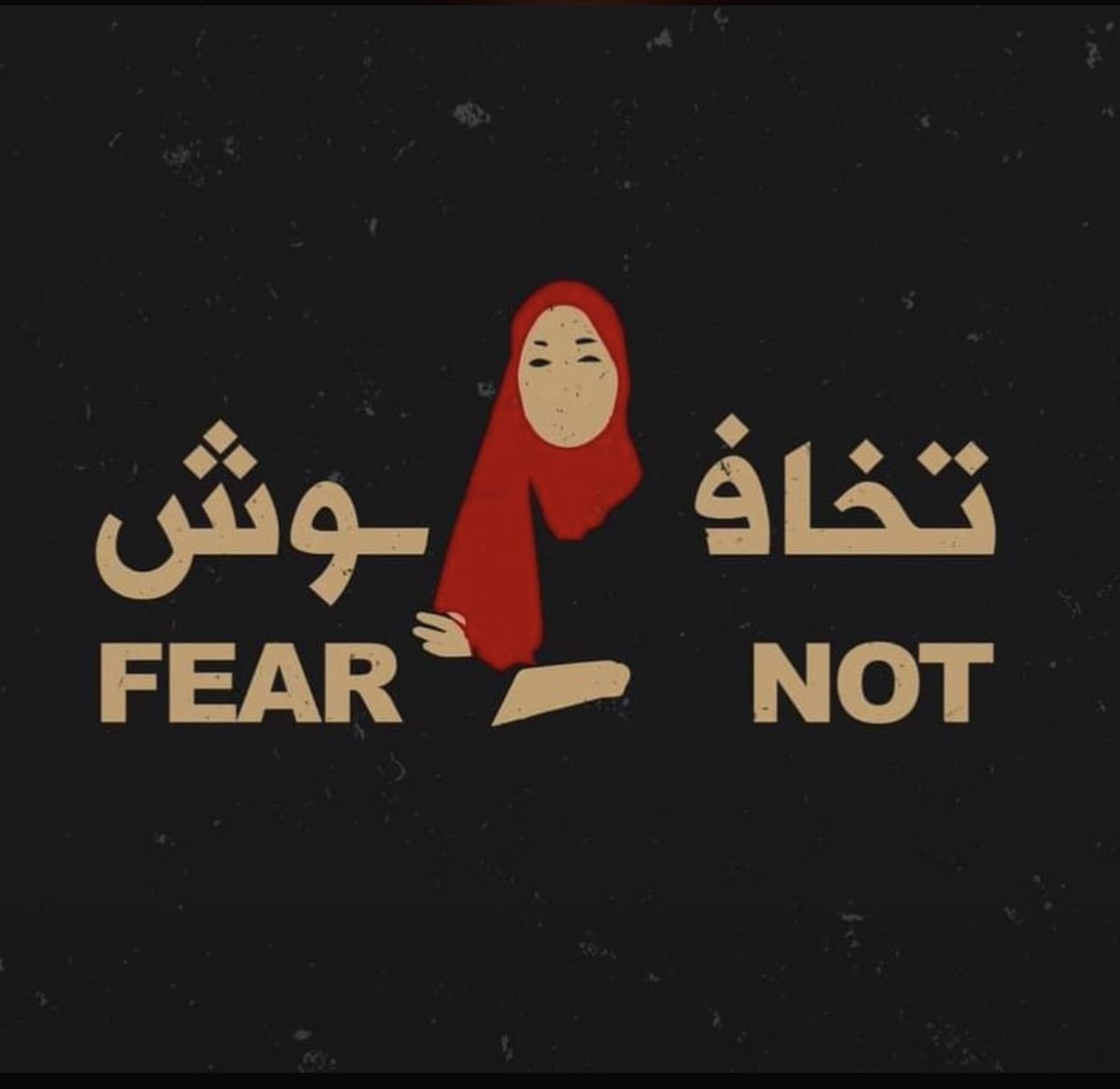 adhamsharkawi's tweet photo. لقد تغيرت المفاهيم كثيراً
لم تعد "إسرائيل" هي الدولة التي لا تُقهر
وإنما الدولة التي مسحت بها الأرض صواريخ غزَّة
وقضَّت مضاجعها #منى_الكرد 
بكاميراتها وصوتها فقط
.
#الحريه_لمنى_الكرد https://t.co/w6jgx1l2w9
