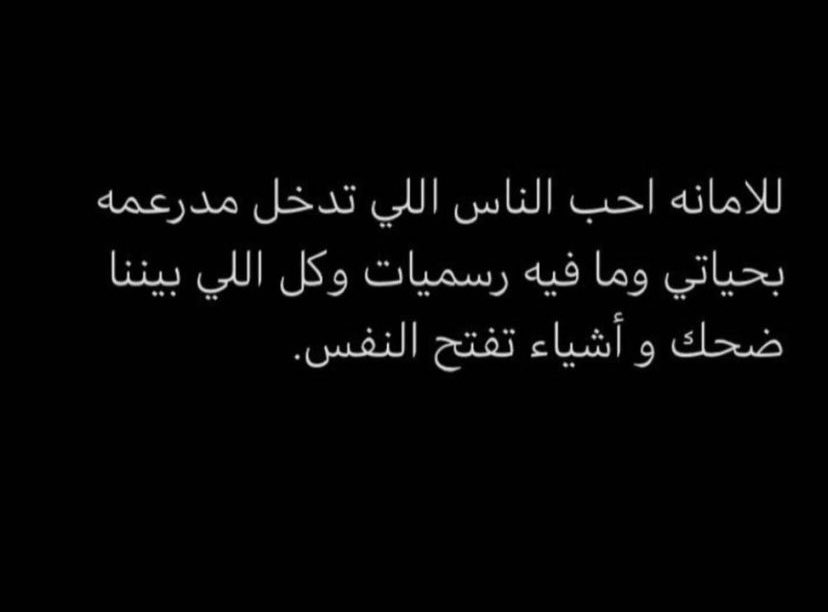 「💞☁️﮼غيمة،وردية 」 (@ameertalqlop94) on Twitter photo 