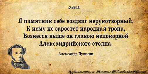 Художники и Поэты (@xudozhnikipoeti) on Twitter photo 