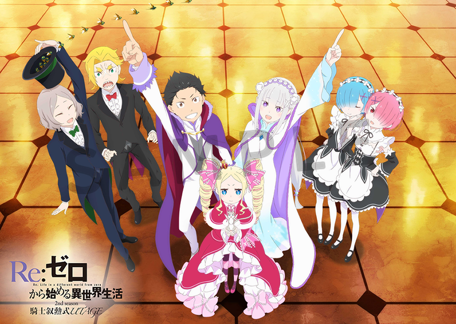 Re:ゼロから始める異世界生活』公式 on X: Re:ゼロから始める異世界生活』公式 on X: