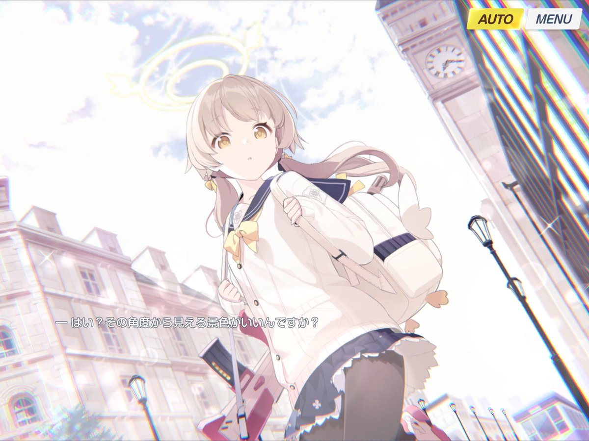 阿慈谷ヒフミ 缶バッジ グリッター ブルアカ Yostar OFFICIAL SHOP ONLINE / ブルーアーカイブ The Animation 缶