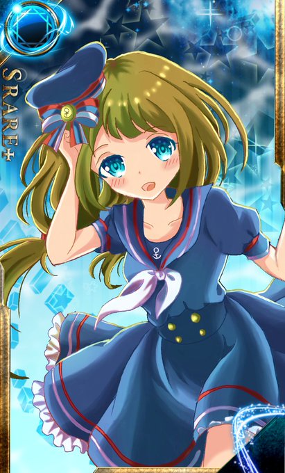 名刺のtwitterイラスト検索結果 名刺のtwitterイラスト検索結果