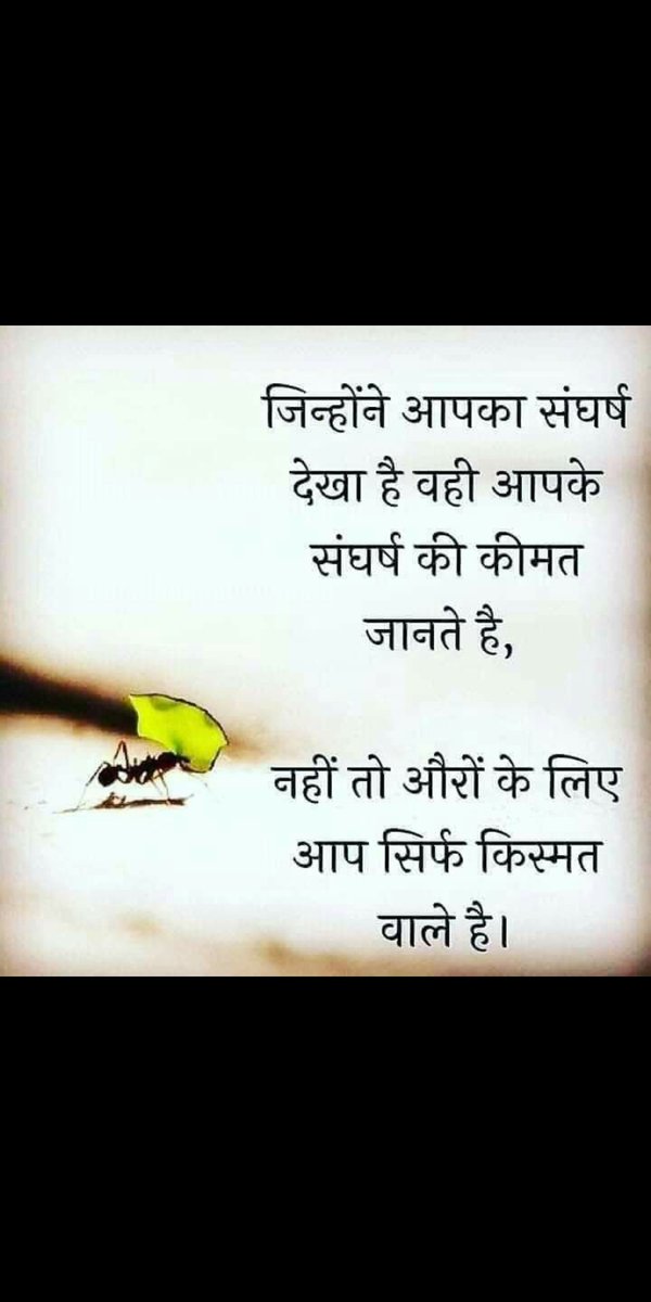 Brijesh_87's tweet photo. https://t.co/Kd4B61AqJ4