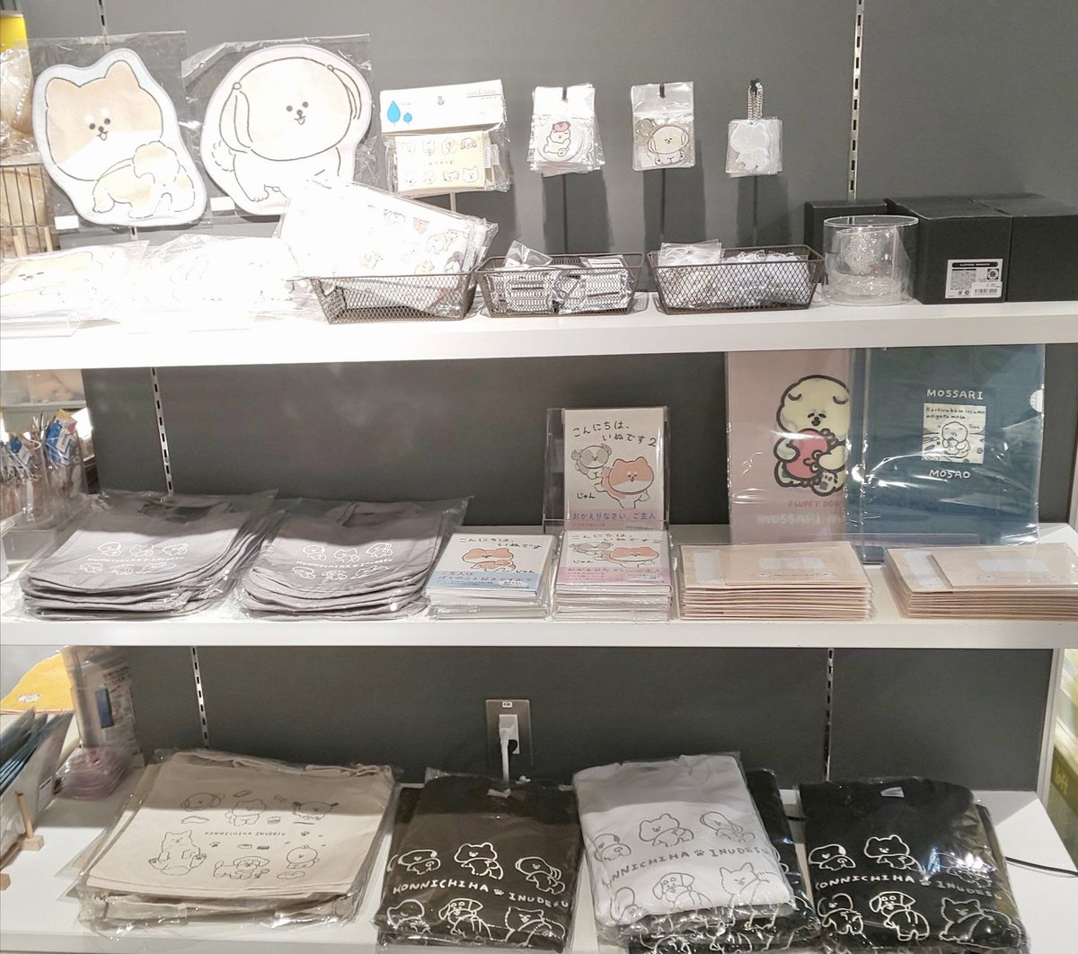 「【グッズ販売】6/27まで、町田ロフトにて期間限定でじゅんブースができております」|じゅんのイラスト