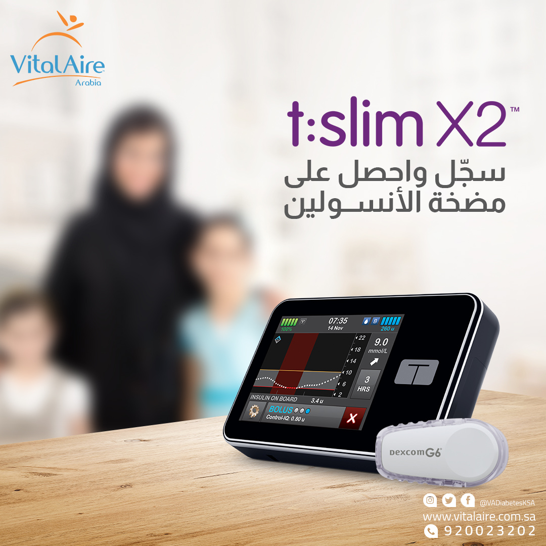VitalAireArabia's tweet photo. ترقبوا وصول مضخة الأنسولين تاندم t:slim X2 المتطورة إلى المملكة بعد طول انتظار .. سجل الان بياناتك وكن أول الحاصلين عليه 
https://t.co/asgtYXF8Zi
#السكري #السكري_الاول #سكري_الان https://t.co/Hn51KhWP3B