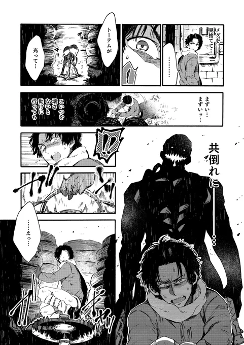 (2/2) 