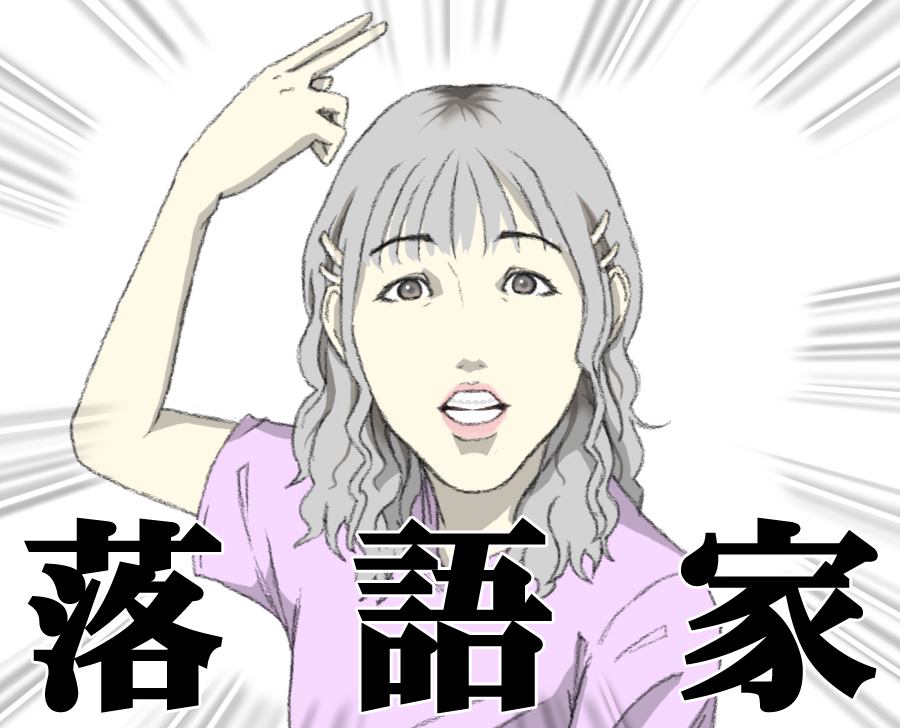 #まぁゆりしか勝たん
#ゆうすけ君が焼いたの
#そりゃ焼けるだろ
#半分こして食べよ
#首ボキっていった 