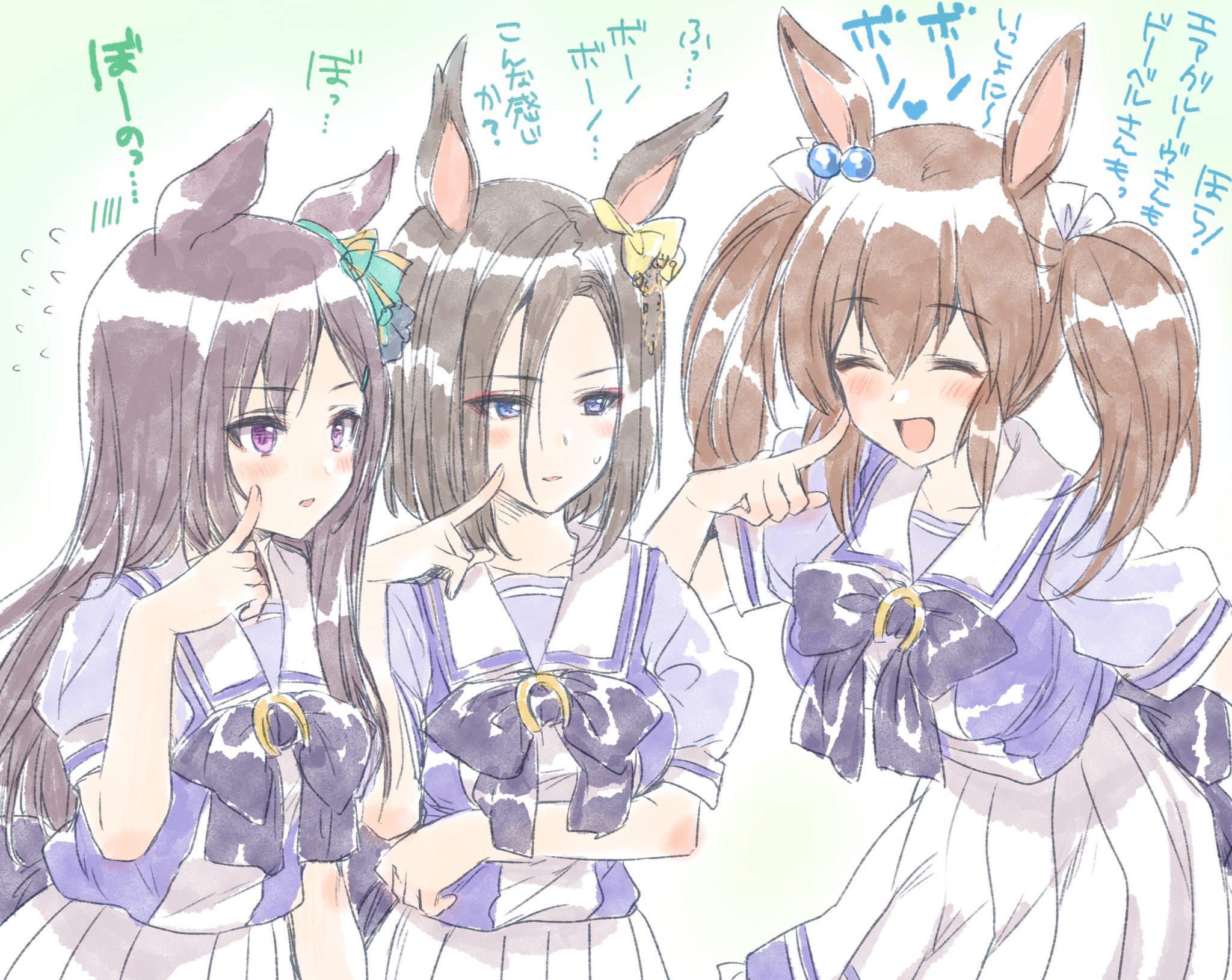みめい ﾃｨｱ142 R34b ウマ娘 突発的ボーノに巻き込まれるエアグルーヴさんとメジロドーベルちゃん T Co Zqnivjwseq Twitter