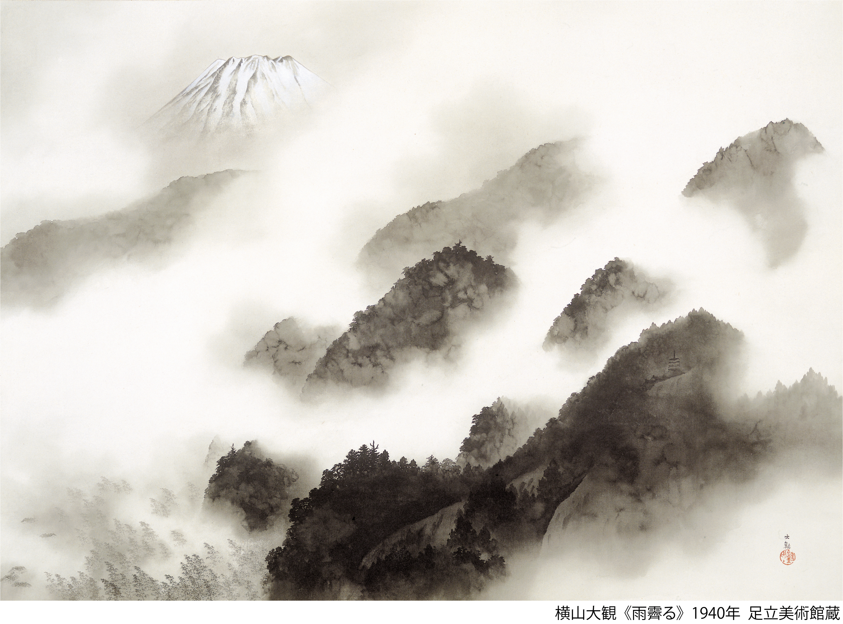 岩手県立美術館 on X: 岩手県立美術館 on X: