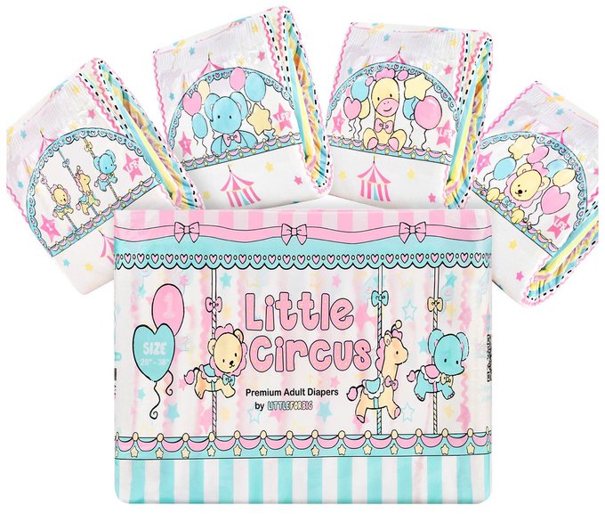 紙おむつのtwitterイラスト検索結果