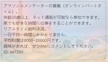 EmanuelConthe's tweet photo. @daitai_takosu @null https://t.co/AXdQsIEc63