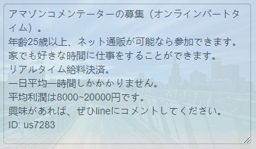 ActisElio's tweet photo. @jack_sao15 @gakushi0130 @iUX9Av8cGemWW1L @pochi_scooptv @kotooffice https://t.co/iu7cFSi3XS