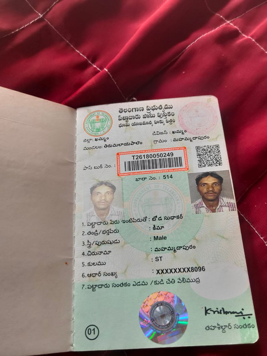 BanothVengalar2's tweet photo. @KTRTRS sir,I'm From khammam district, for this survey number we dont get raithubandhu,not visible in dhrani portal...plz look into this issue
9959170476 https://t.co/PsvYC1jAL5