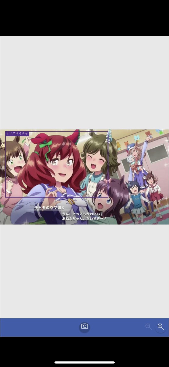 jaqwatdas's tweet image. ナイスネイチャ判定AI開発してる人がいるのも草だし黄前久美子がネイチャ判定されちゃうのも草