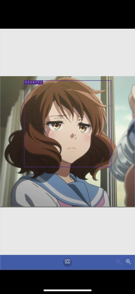 jaqwatdas's tweet image. ナイスネイチャ判定AI開発してる人がいるのも草だし黄前久美子がネイチャ判定されちゃうのも草