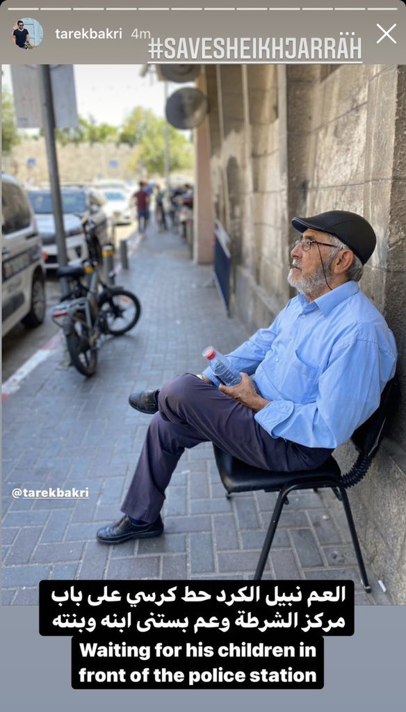 halimshebaya's tweet photo. This is how Nabil Al-Kurd is spending his Sunday afternoon. Outside a police station waiting for #freemunaalkurd #الحريه_لمنى_الكرد. https://t.co/uKtOSv3iOw