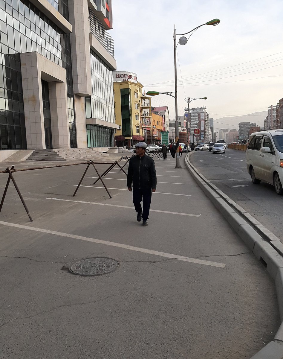 Хүүшээ явган хүний замаа авъяаааа 😡😡😡