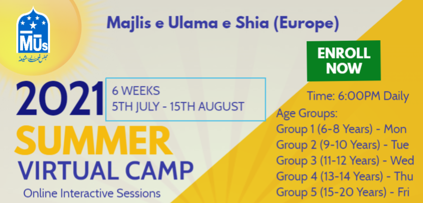 Majlis Ulama Shia Majlisulamashia Twitter