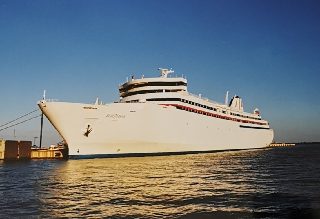 近海郵船フェリー 平成6年当時のパンフレット（東京⇔釧路） 近海郵船