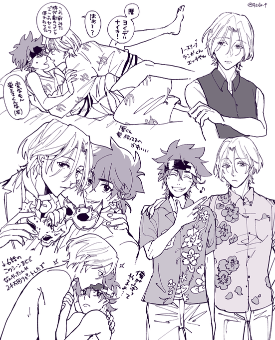そういやわたし普段着のラレしか描いてなかったな…と思って色々描いてみた。マスカレードラン暦かわいいよー。 