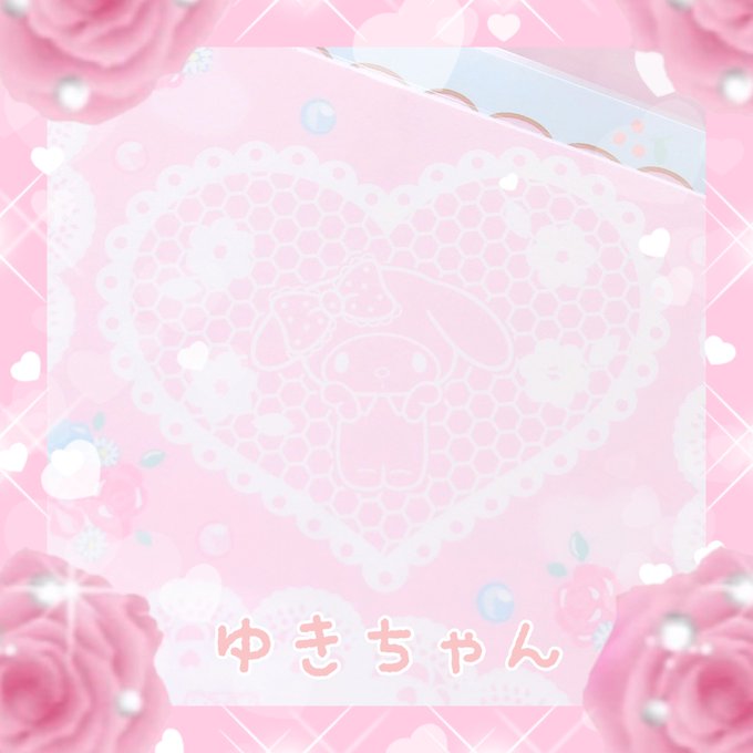 マイメロちゃんのtwitterイラスト検索結果 マイメロちゃんのtwitterイラスト検索結果