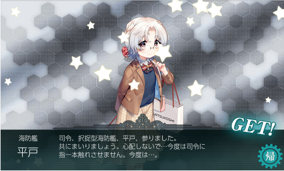 りーや べりる Beryl Riya Twitter